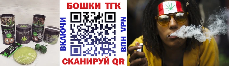 кракен маркетплейс  Мглин  Cannafood марихуана  где найти наркотики 