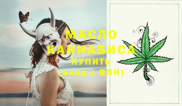 дмт Беломорск