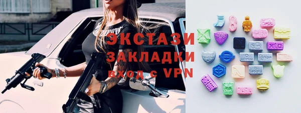 jwh Белокуриха