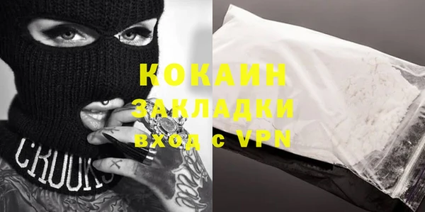 дмт Беломорск