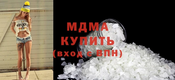 дмт Беломорск
