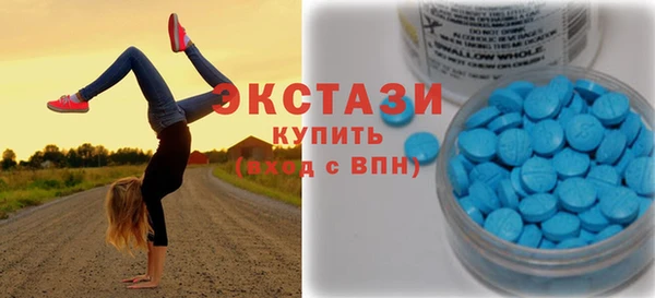 jwh Белокуриха