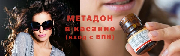 дмт Беломорск