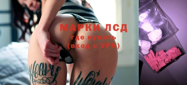 скорость mdpv Михайлов