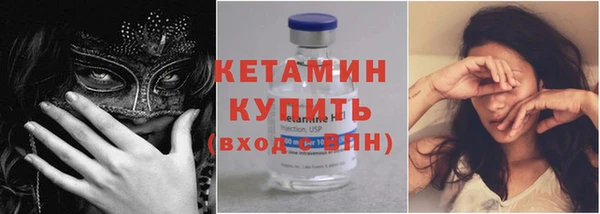 jwh Белокуриха