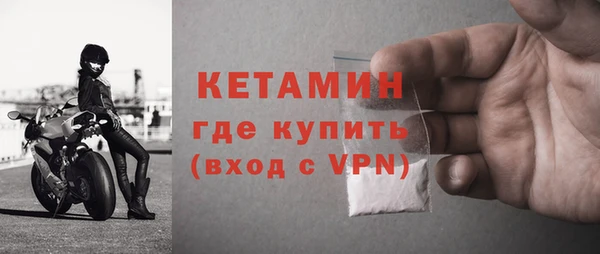 jwh Белокуриха