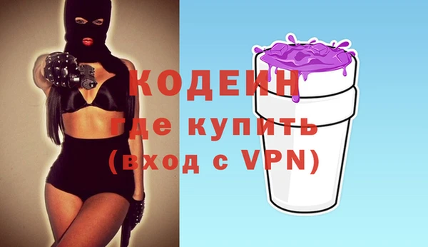 jwh Белокуриха