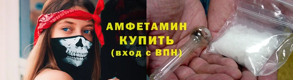 дмт Беломорск