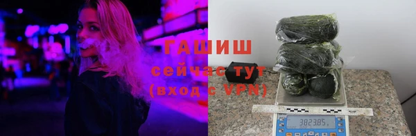 jwh Белокуриха