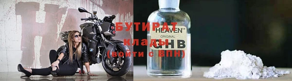 дмт Беломорск