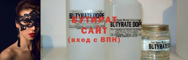 мдма Михайловка