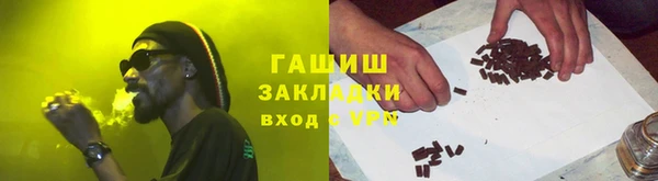 jwh Белокуриха