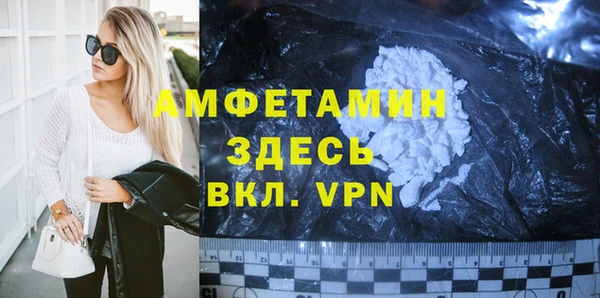 jwh Белокуриха