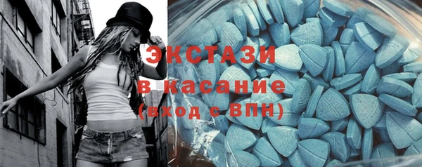дмт Беломорск