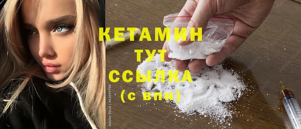 jwh Белокуриха