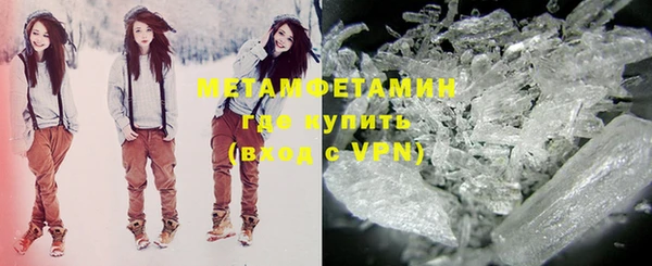 мдма Михайловка