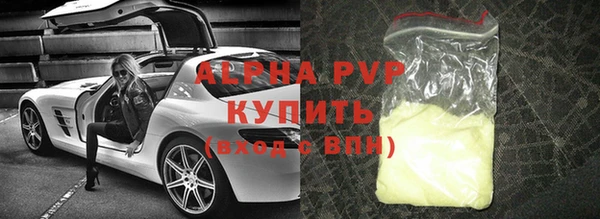 дмт Беломорск