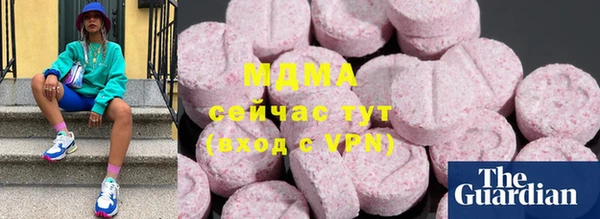 jwh Белокуриха