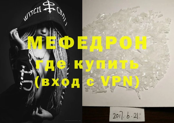 дмт Беломорск