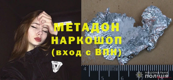 jwh Белокуриха