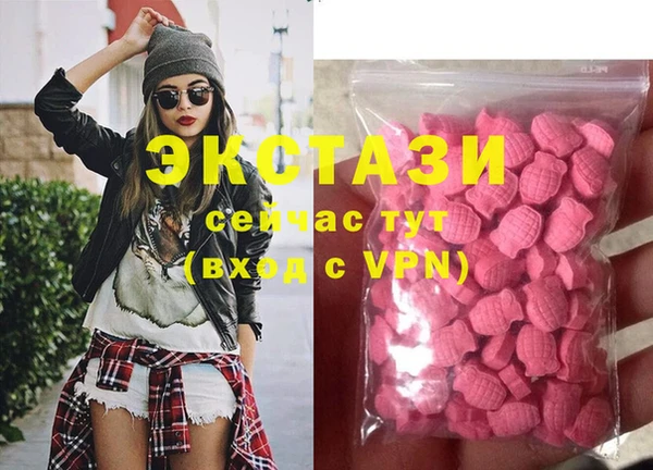 кокаин колумбия Михайловск