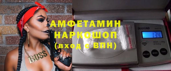 дмт Беломорск