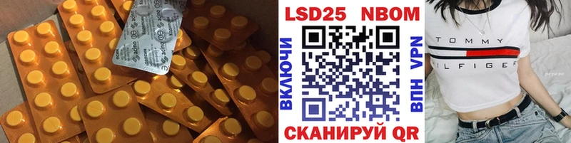 цены   Мглин  hydra ONION  ЛСД экстази кислота 
