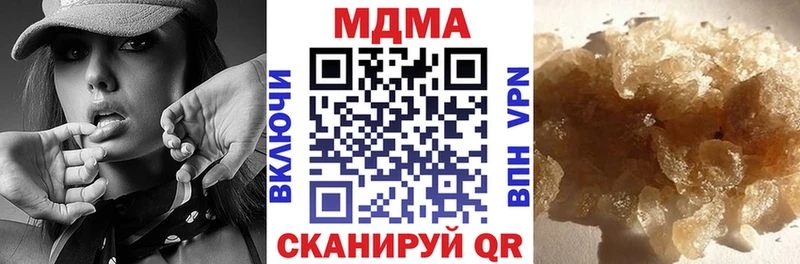 omg зеркало  Мглин  MDMA кристаллы  цена  