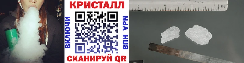 МЕТАМФЕТАМИН Декстрометамфетамин 99.9%  Мглин 