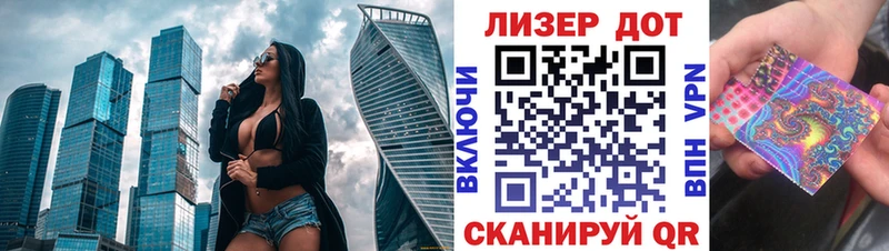 KRAKEN вход  Мглин  площадка состав  Марки NBOMe 1,8мг 